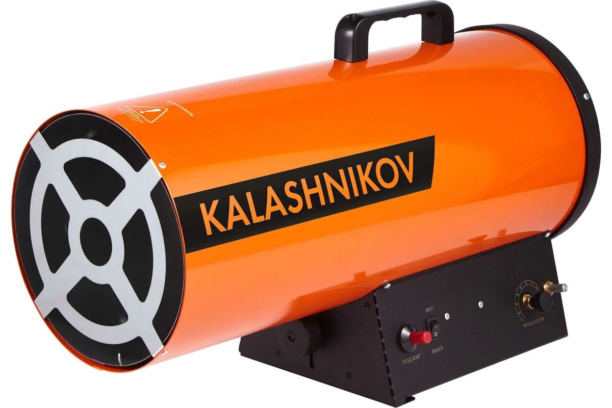 Газовая пушка Kalashnikov KHG-40 НС-1456064 мощность 33 кВт воздухообмен 720 м3/ч площадь обогрева 330 м2