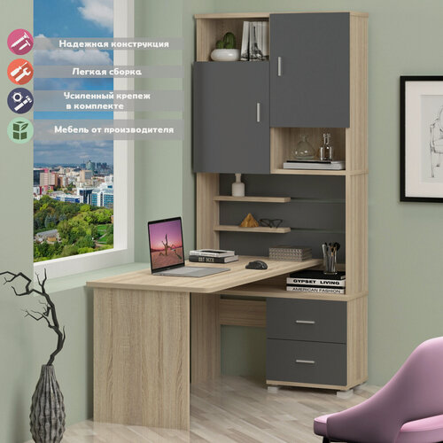 Изображение товара Стол компьютерный Мэрдэс СР-720/160 сгс-прав Сонома/Графит/Сонома, угловой, ЛДСП, 96х160х216 см