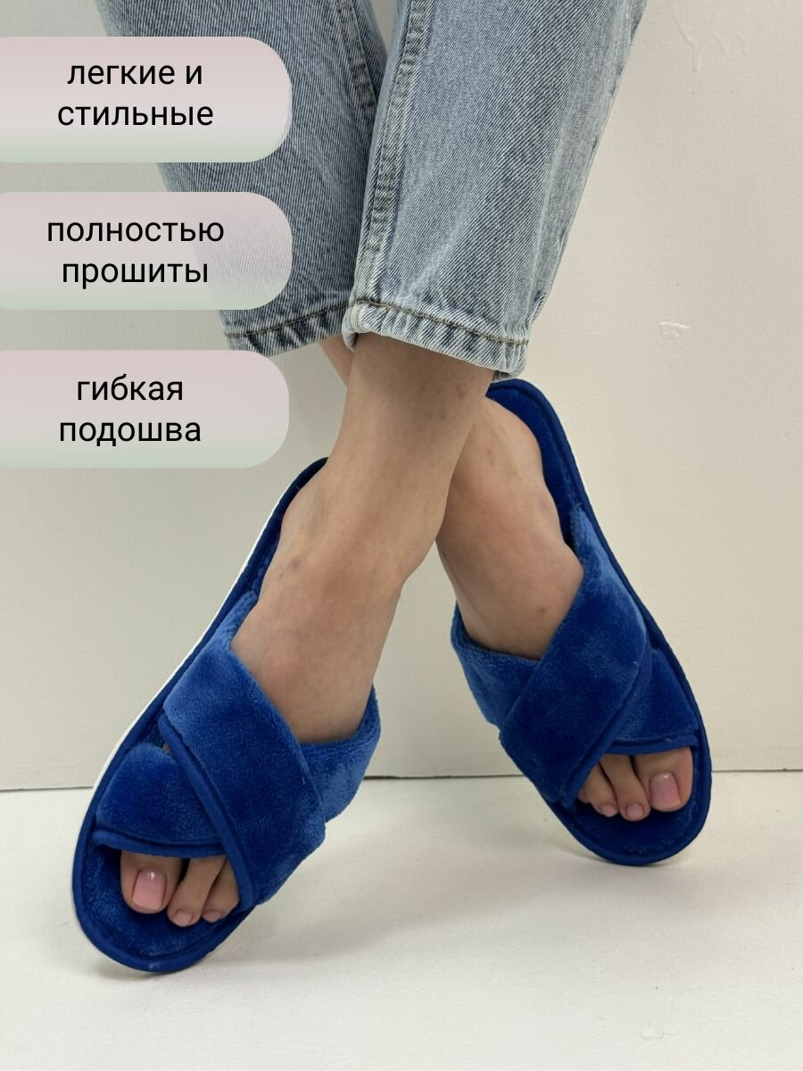 Тапочки TapModa