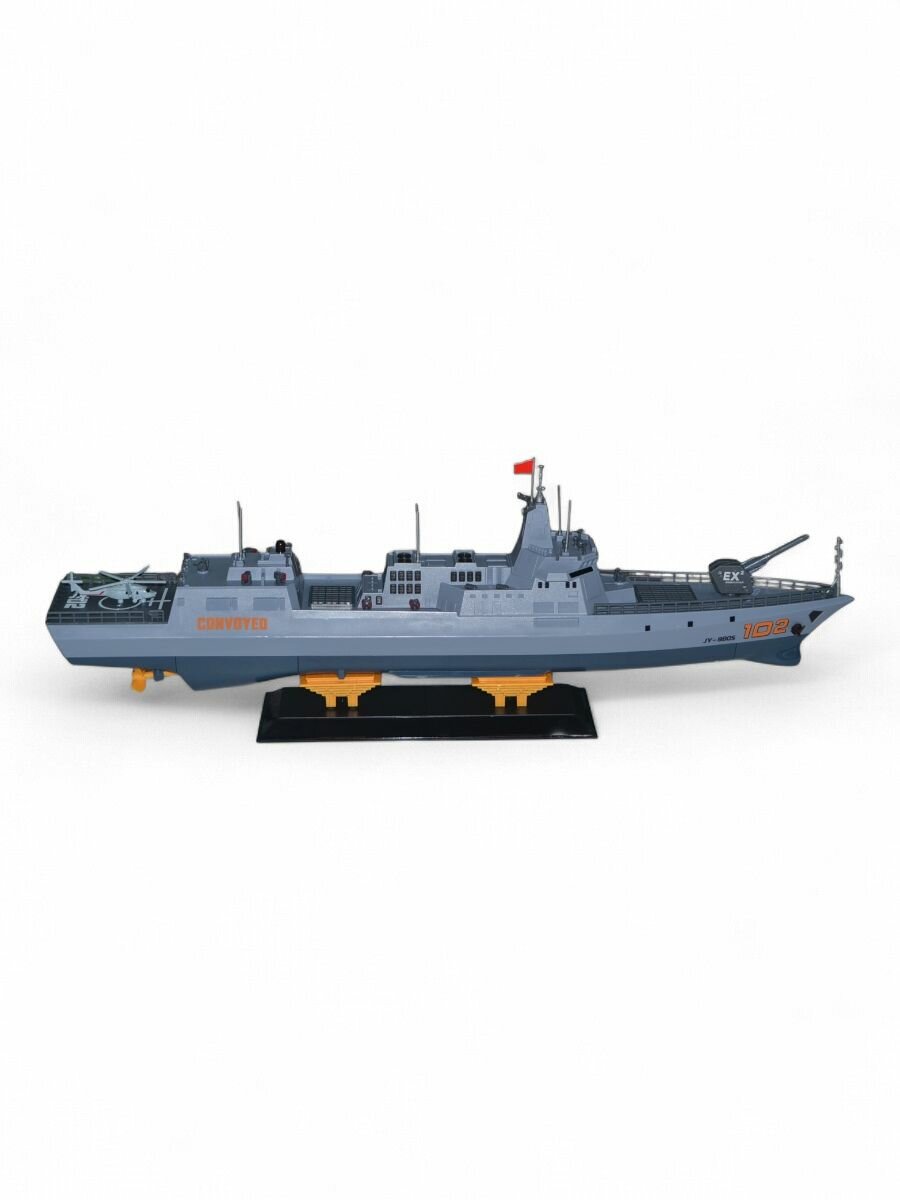 Военный корабль на пульте управления — фото 1