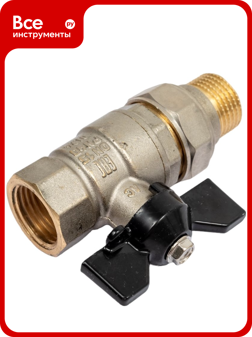 Шаровой кран LD Pride латунь никель Ду 15 Ру40 ВР американка 007 8017