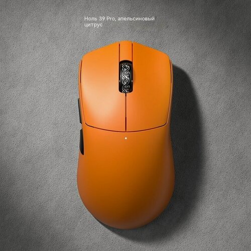 Изображение товара Турнирная мышь Incott PAW3950, беспроводная, оптическая, для правой руки