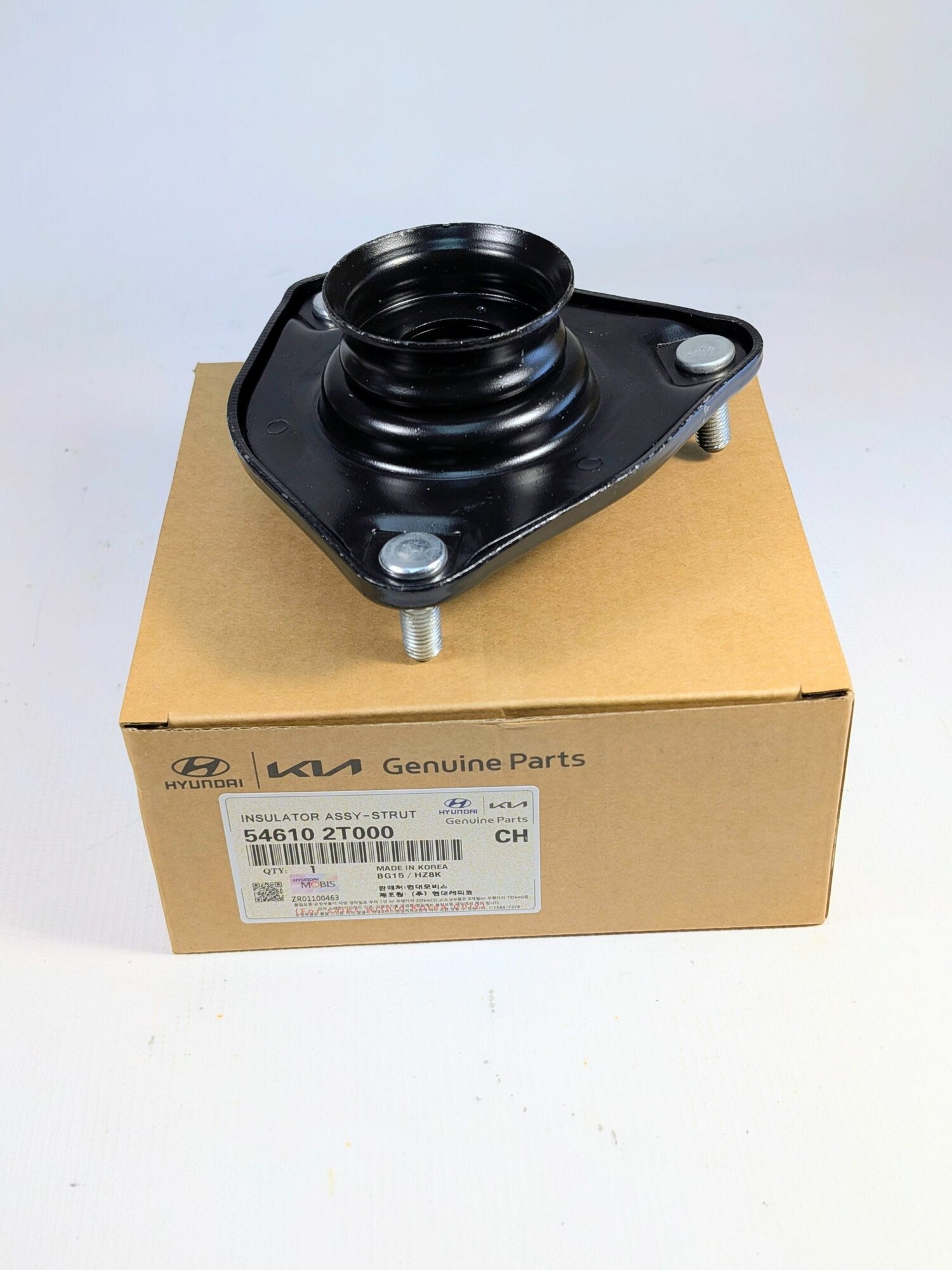 Опора переднего амортизатора LR Sonata 2009- Optima 2010 Grandeur i40 11- Sonata VI арт. 546102T000