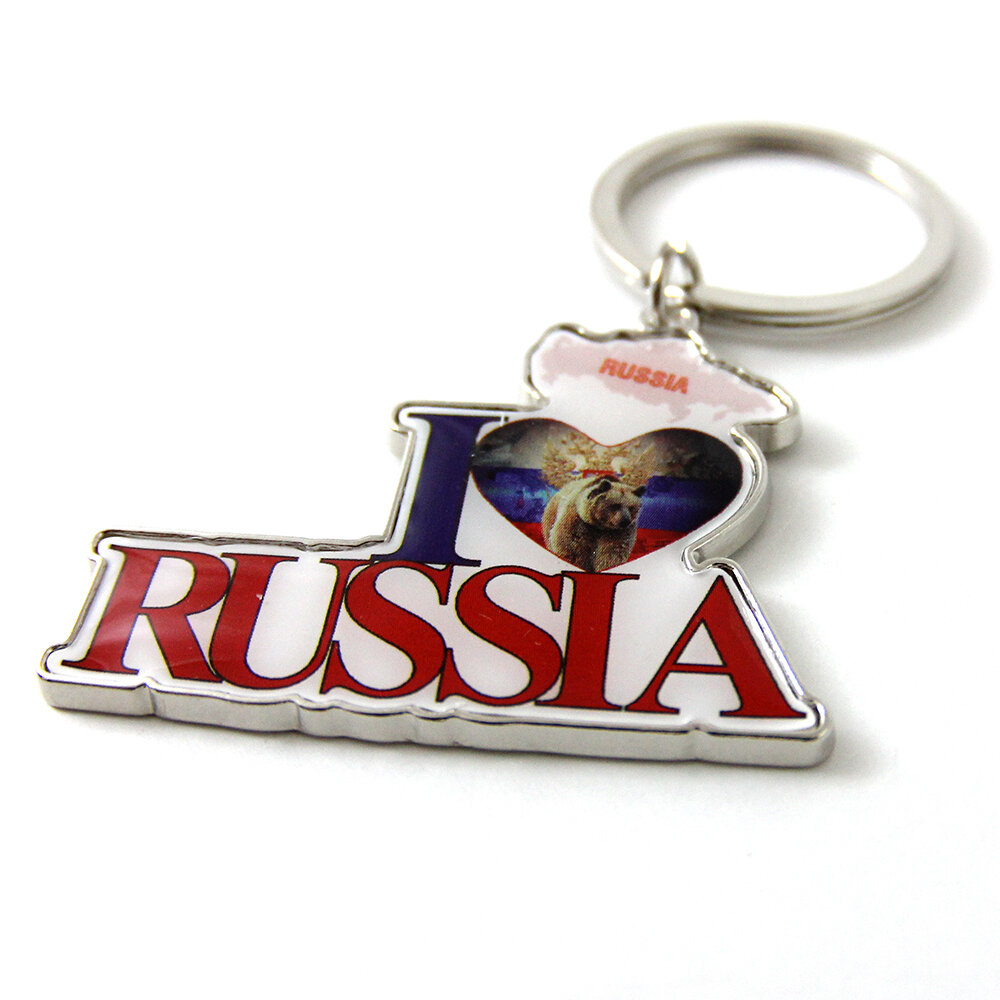 Брелок ART Pride, разноцветный — фото 1