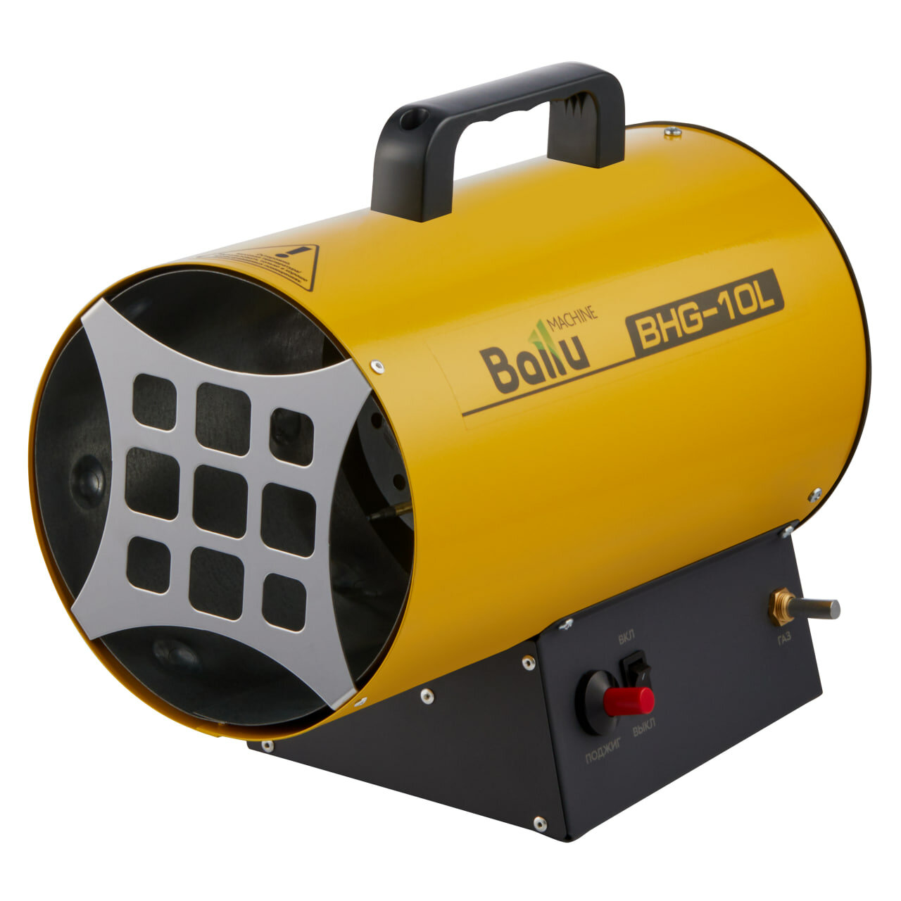 Тепловая пушка BALLU BHG-10L