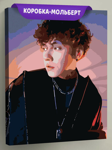 Изображение товара Картина по номерам на холсте с подрамником "Три дня дождя: Глеб Викторов 6", Раскраска 40х50 см, Знаменитости Мужчины