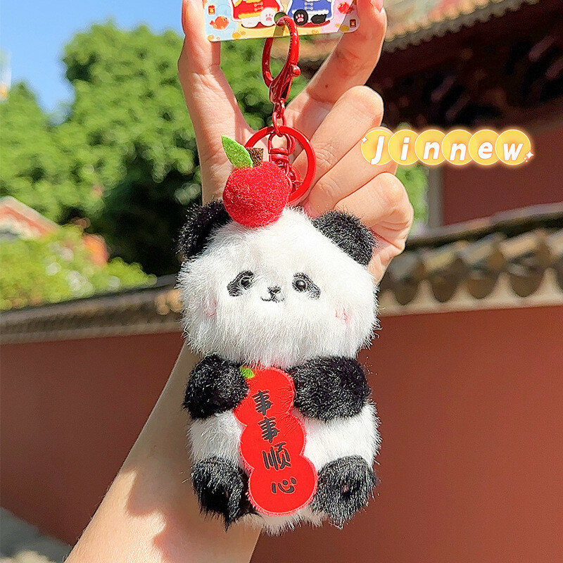 Брелок natural