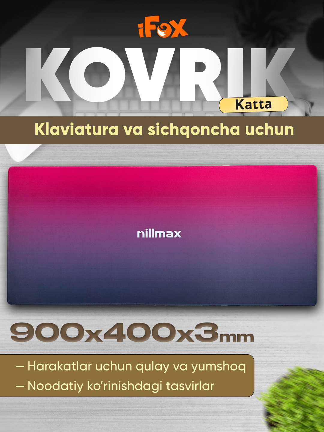 Игровой коврик Nillmax, для мыши, нескользящий, прошитые края, 90x40см