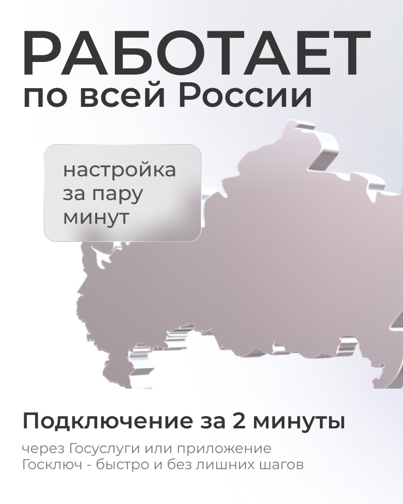Сим карта для модемов 1000 минут БЕЗЛИМИТНЫЙ ИНТЕРНЕТ для любых устройств — фото 1
