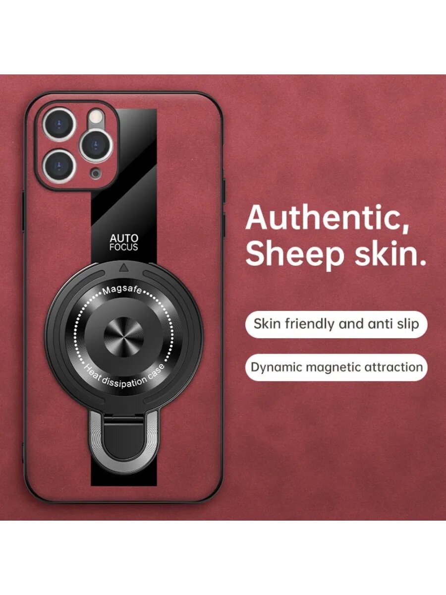 Чехол для iPhone 11 Pro Max MagSafe с кольцом подставкой