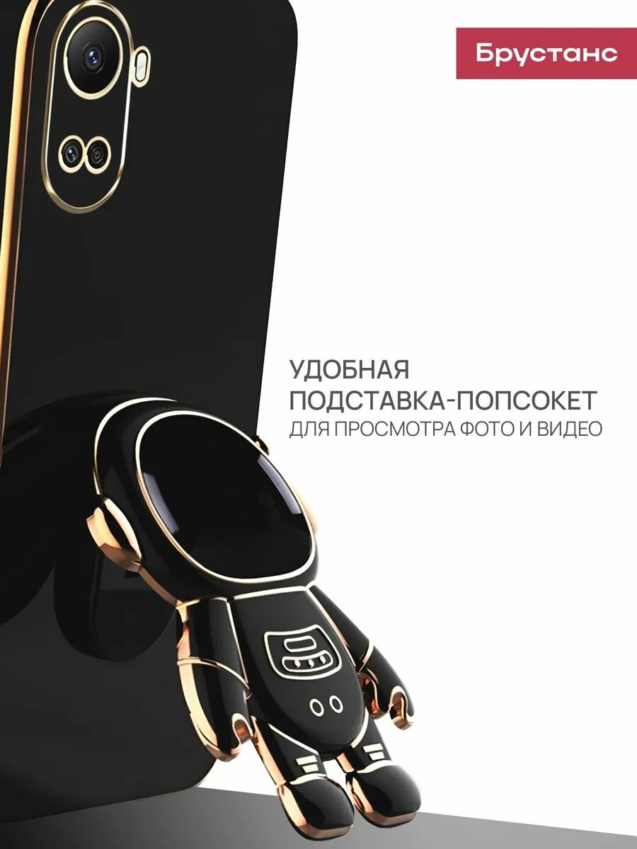 Чехол на Huawei nova 10 se силикон противоударный; защита камеры — фото 1