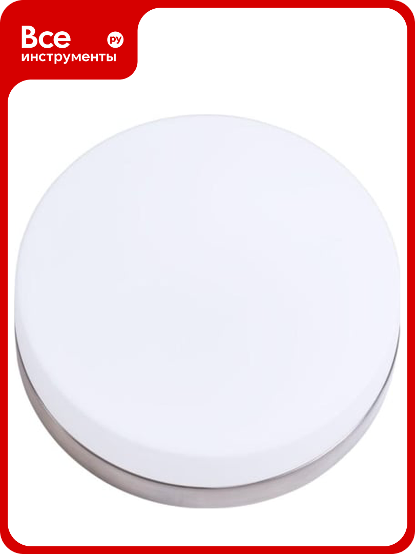 Потолочный светильник Arte Lamp A6047PL-3AB