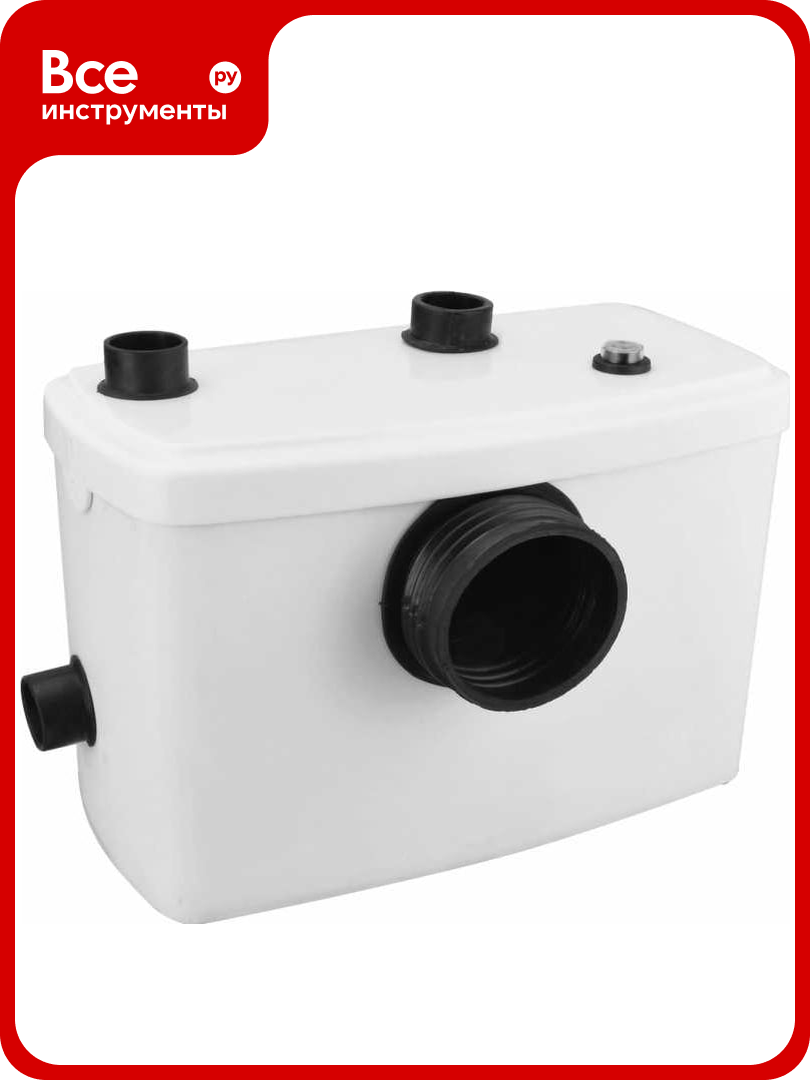 Туалетный насос PROFLINE WL-600 туалет раковина 600 Вт 8 м 145 л/мин УТ-00050837