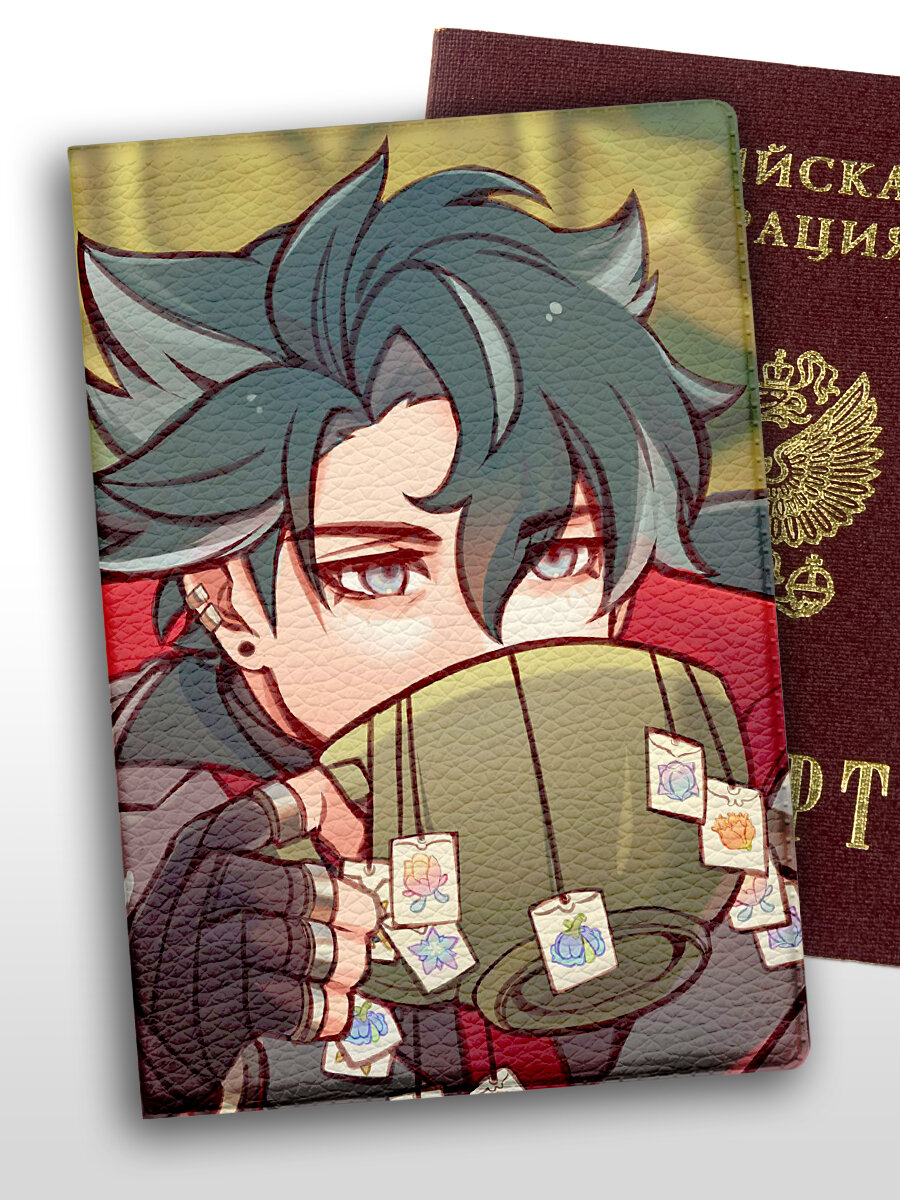 Обложка для паспорта