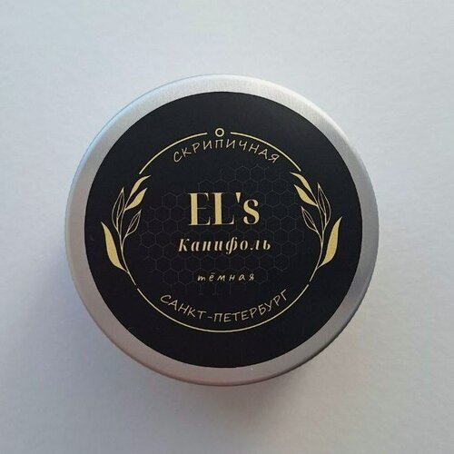 Изображение товара ELS-KT Канифоль для скрипки, темная, EL's