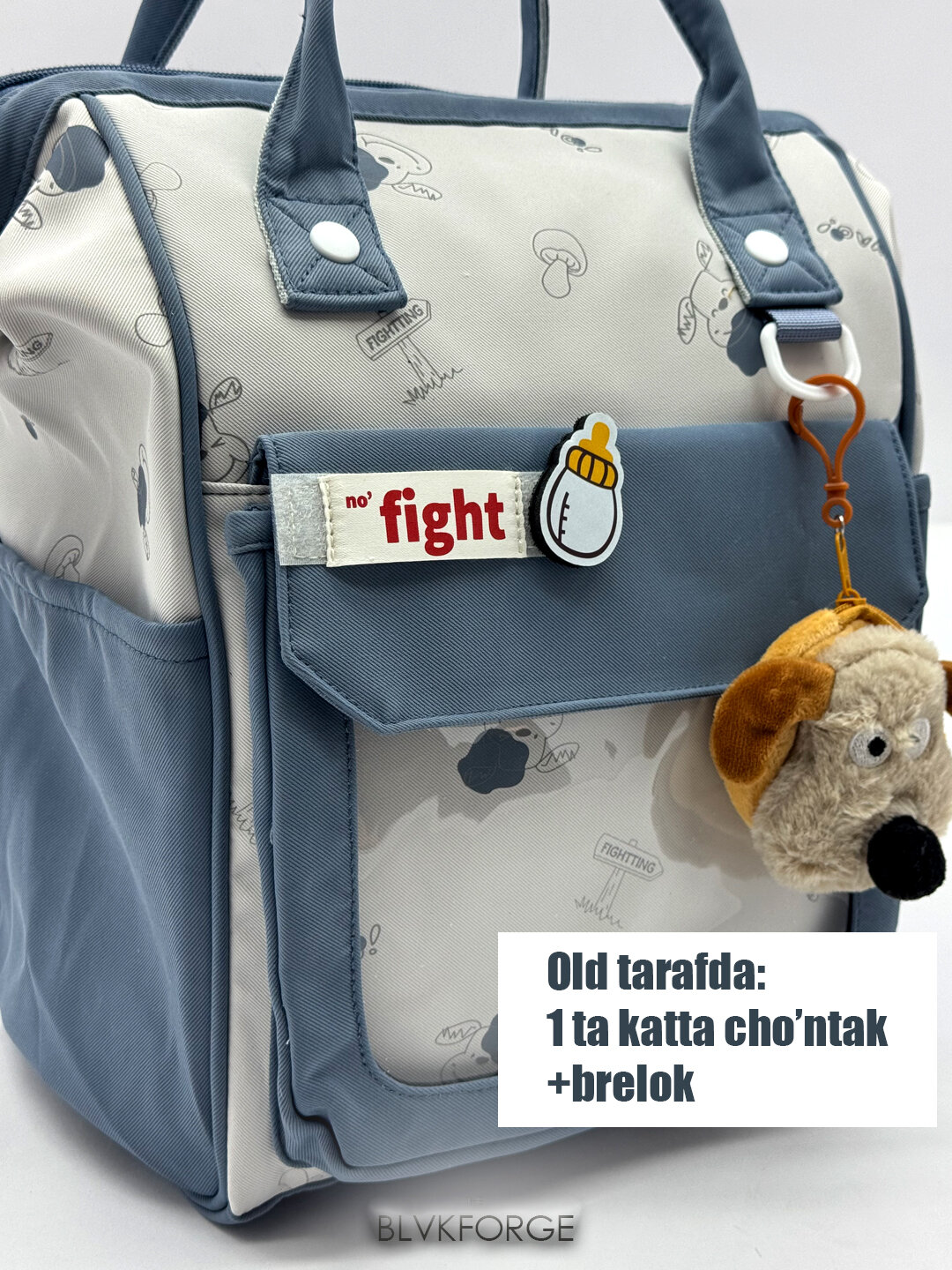 Сумка-рюкзак  Сумка-рюкзак для мам, с полужестким каркасом, фактура матовая, гладкая, индиго — фото 1