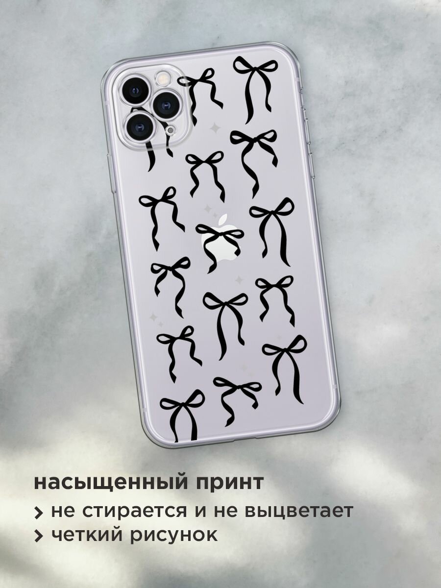 Чехол на Apple iPhone 11 Pro / Айфон 11 Про с принтом "Black bows", прозрачный — фото 1