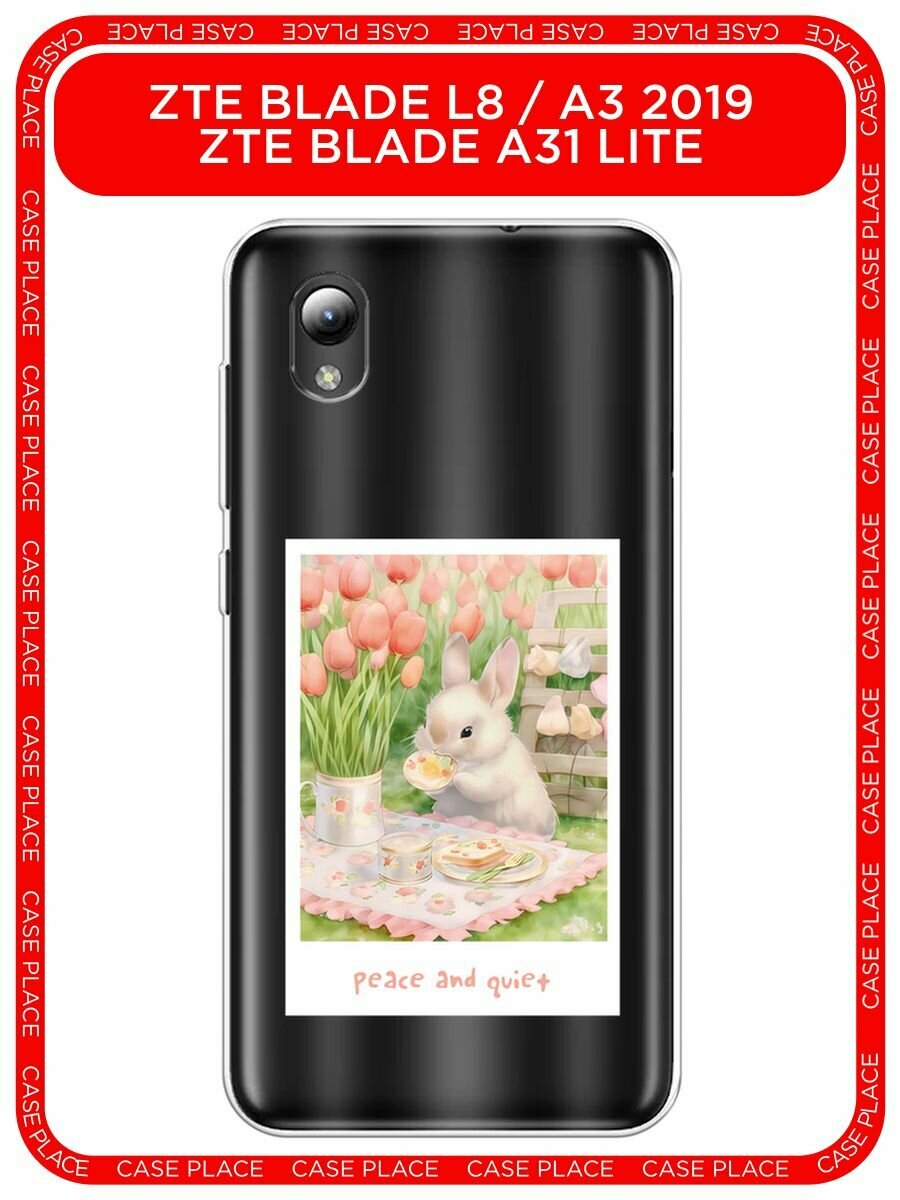 Чехол на ZTE Blade L8/A3 (2019)/A31 lite / ЗТЕ Блэйд L8/A3/A31 Лайт с принтом "Кролик на пикнике", прозрачный