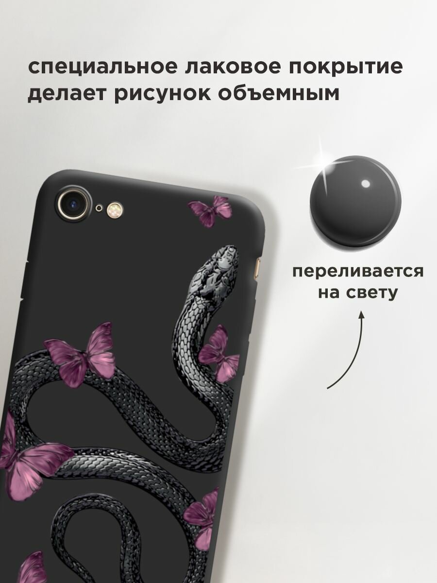 Чехол на Apple iPhone 7/8/SE 2020/SE 2022 / Айфон 7/Айфон 8 с принтом "Snake and butterflies 2" — фото 1