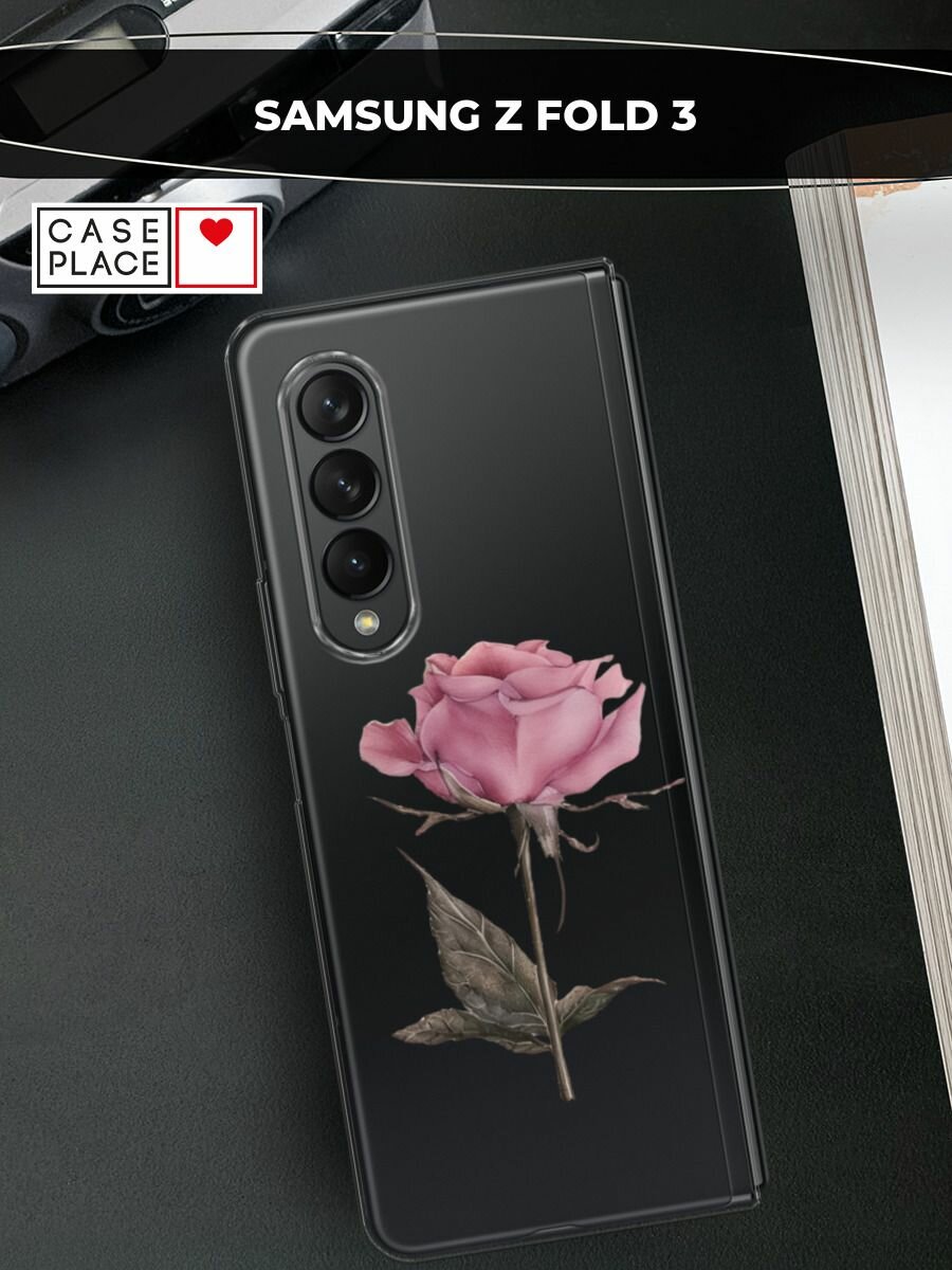 Чехол на Samsung Galaxy Z Fold 3 / Самсунг Галакси Зет Фолд 3 с принтом "Меланхоличная роза", прозрачный