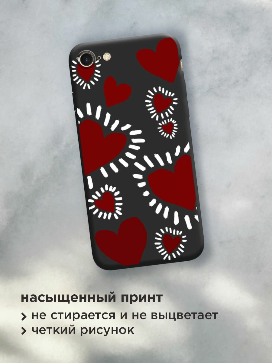 Чехол на Apple iPhone 7/8/SE 2020/SE 2022 / Айфон 7/Айфон 8 с принтом "Бордовые сердца 2" — фото 1