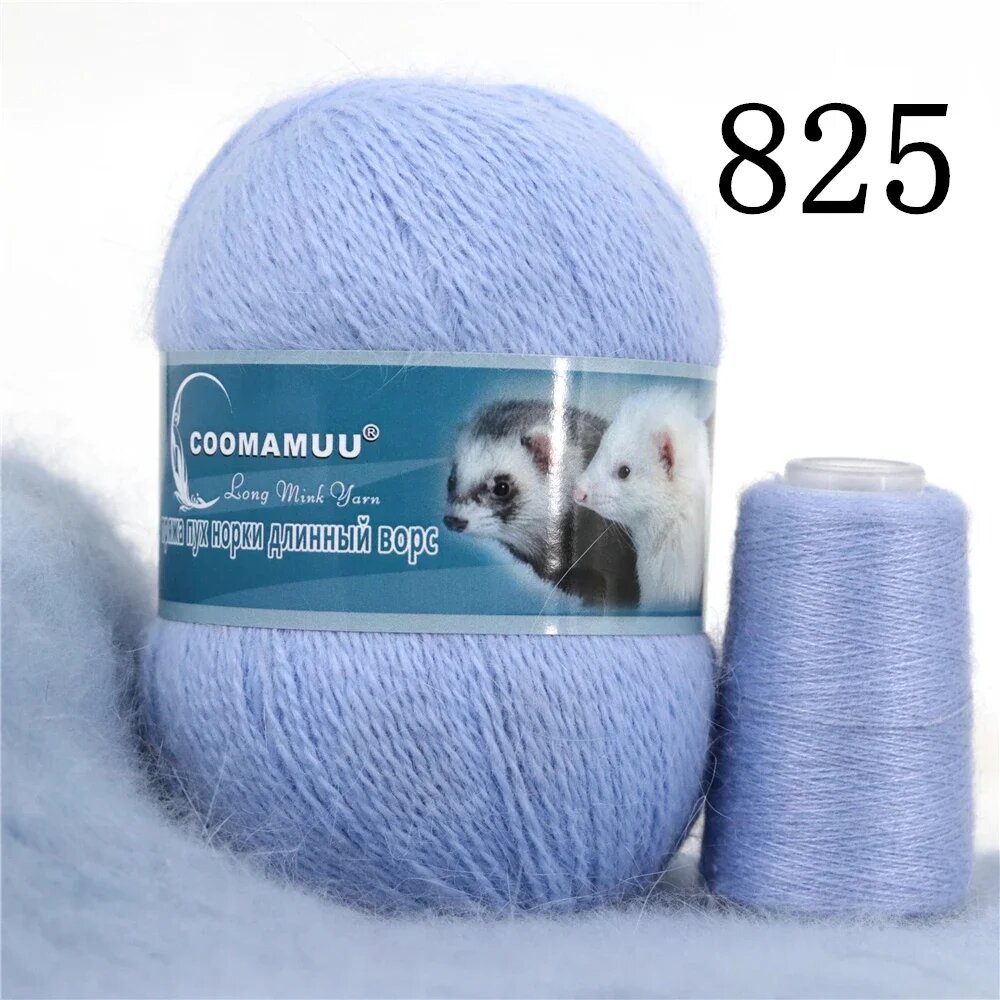 Пряжа COOMAMUU норка 825, длинная плюшевая