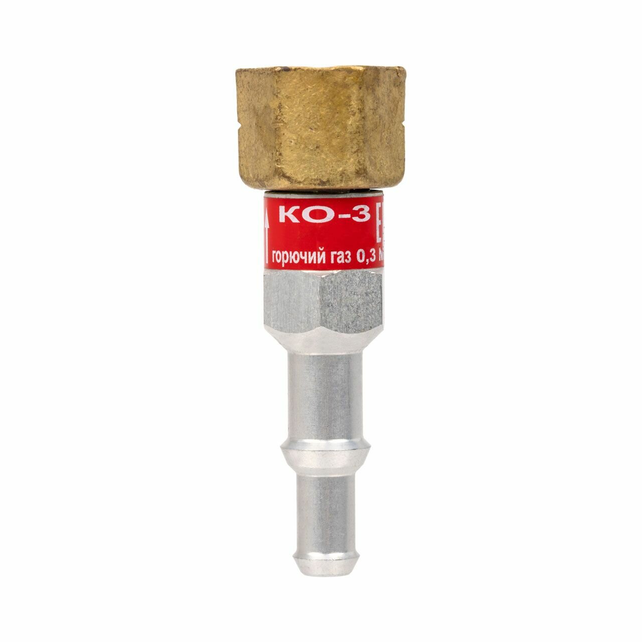 Клапан обратный КО-3