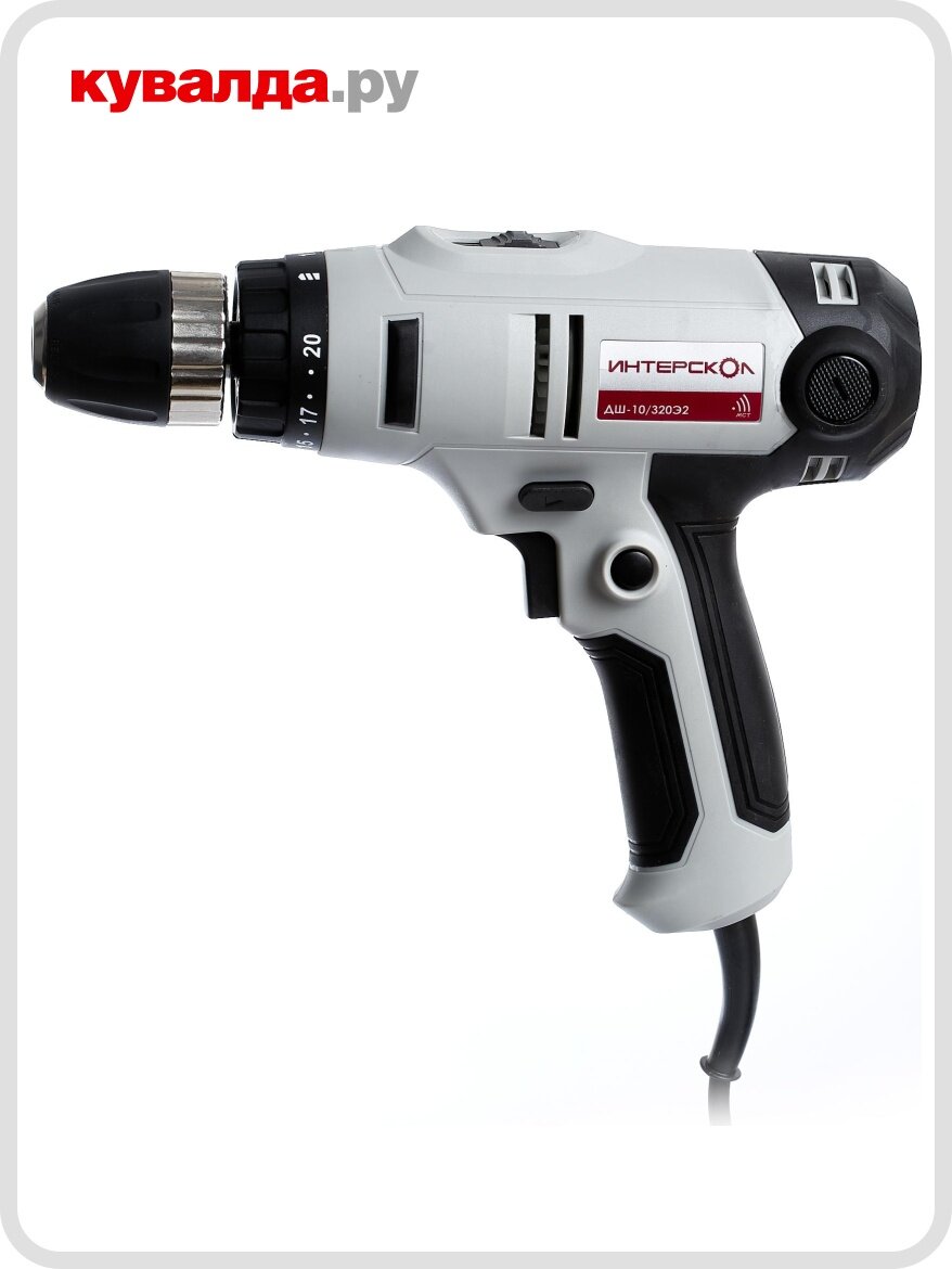 Шуруповерт сетевой ИНТЕРСКОЛ ДШ-10/320Э2