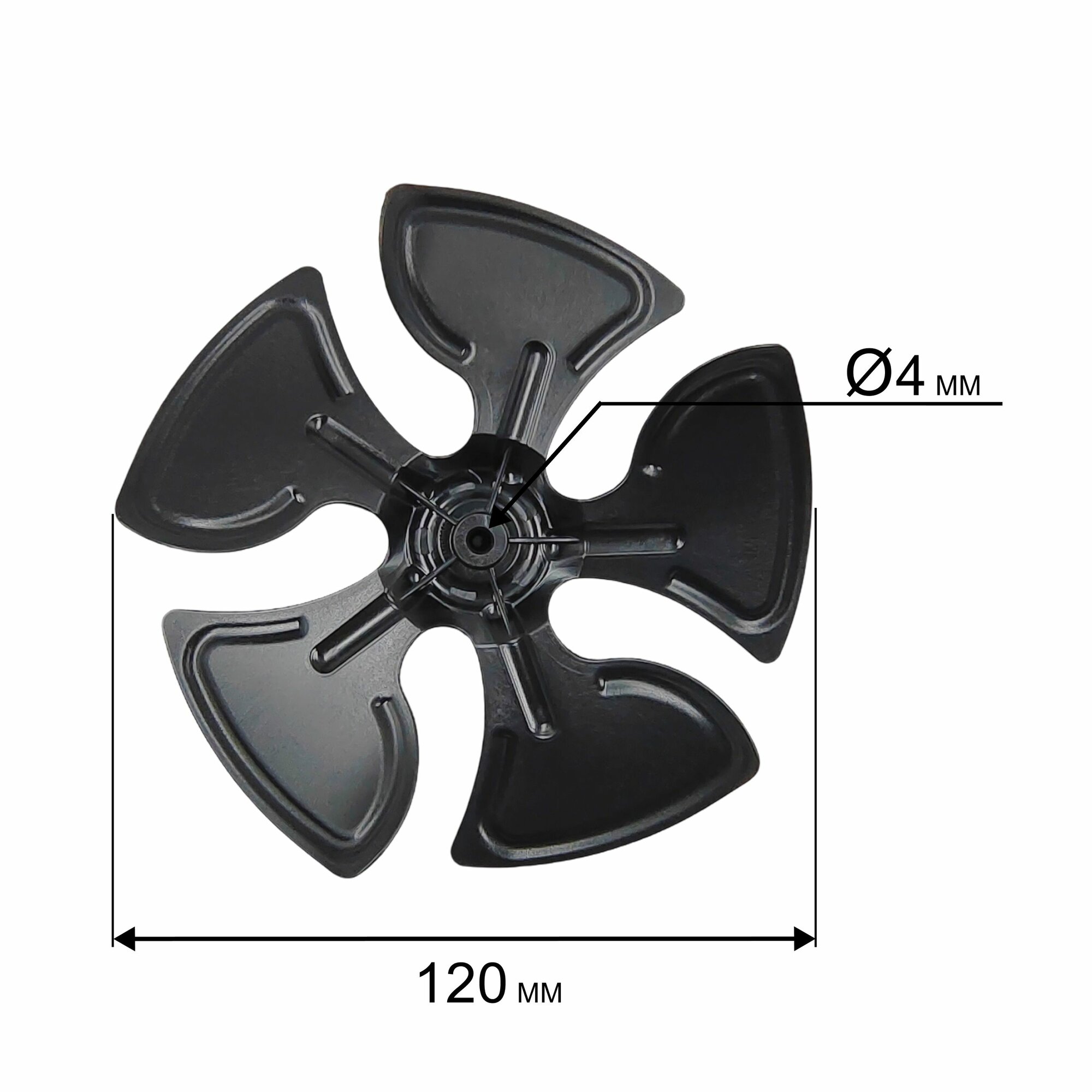 Крыльчатка QE2000Q шт — фото 1