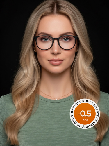 Изображение товара Корригирующие очки для зрения с футляром с диоптриями -0,5, очки при близорукости