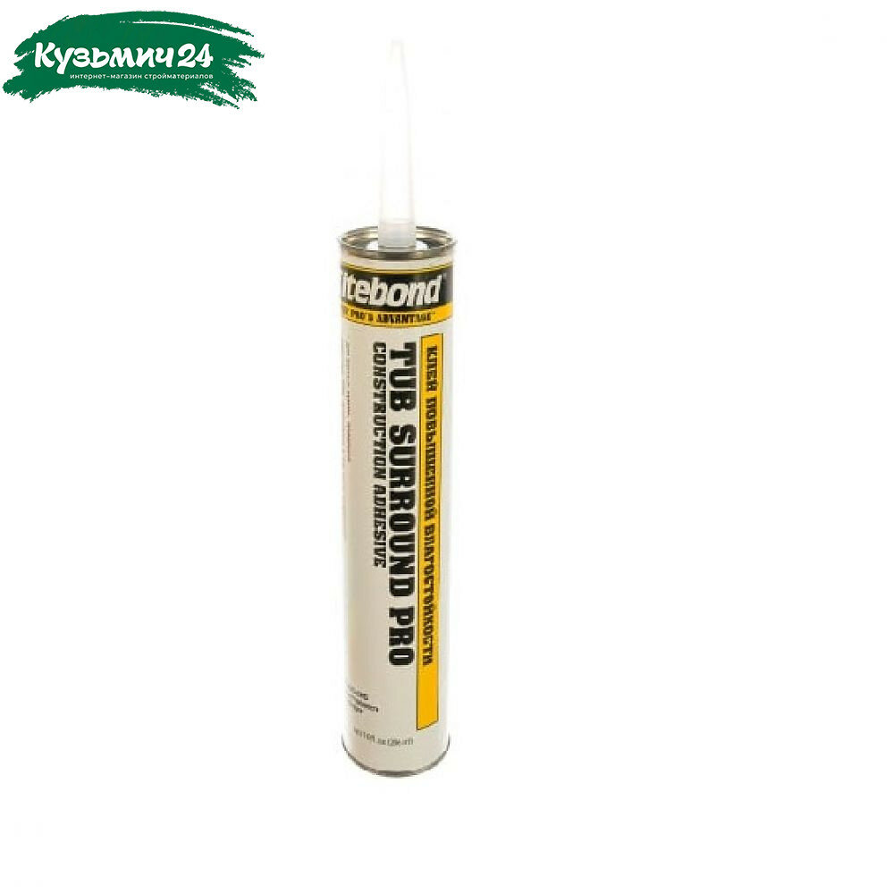 Клей Titebond Professional для ванных комнат 311 мл белая туба 1931
