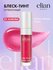 ELIAN RUSSIA Блеск для губ тинтующий увлажняющий One Touch Tinted Gloss яркий ти...