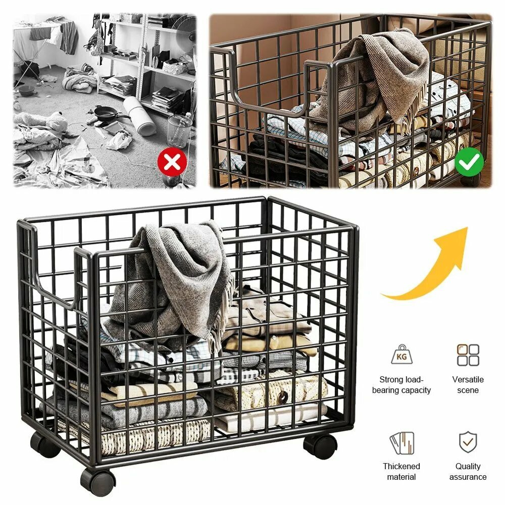 Корзина для белья, 1 шт