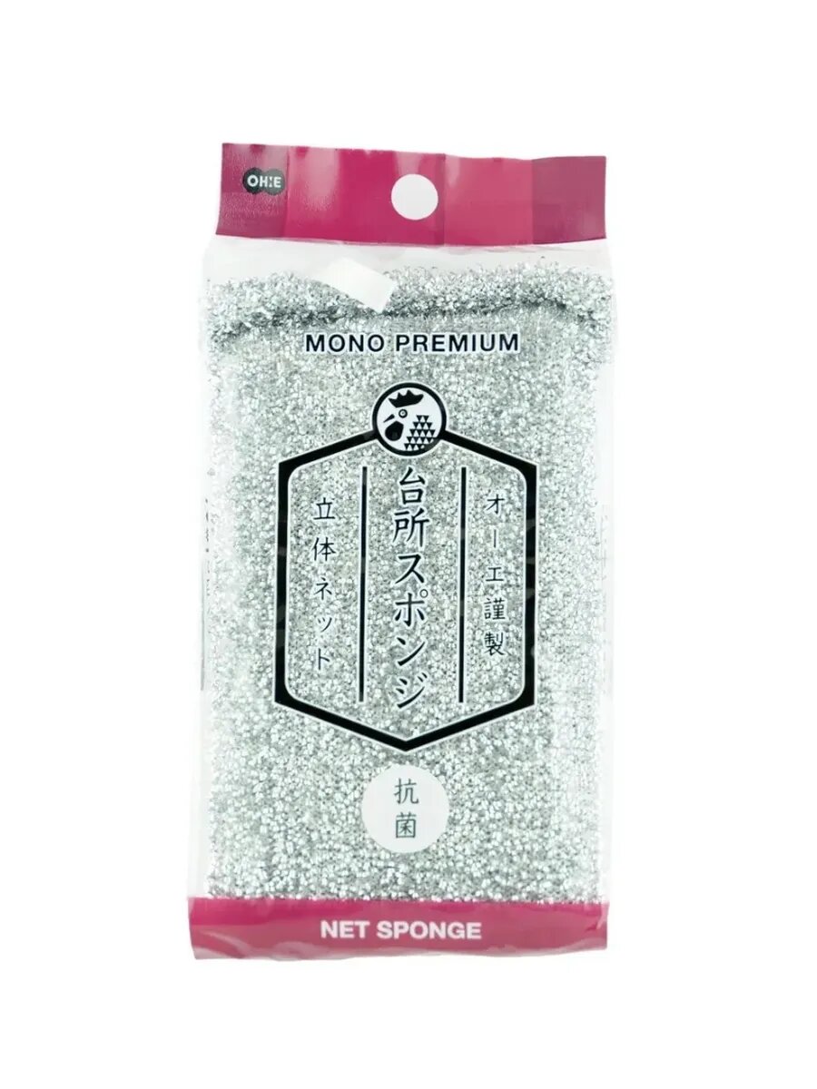 Губка-скраббер для мытья посуды