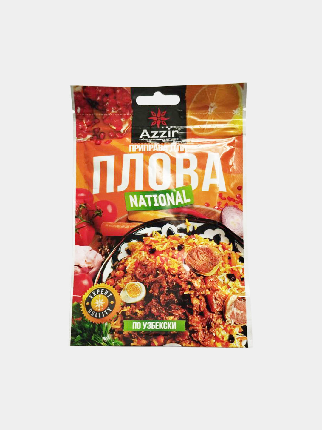 Приправа для плова, 120 г