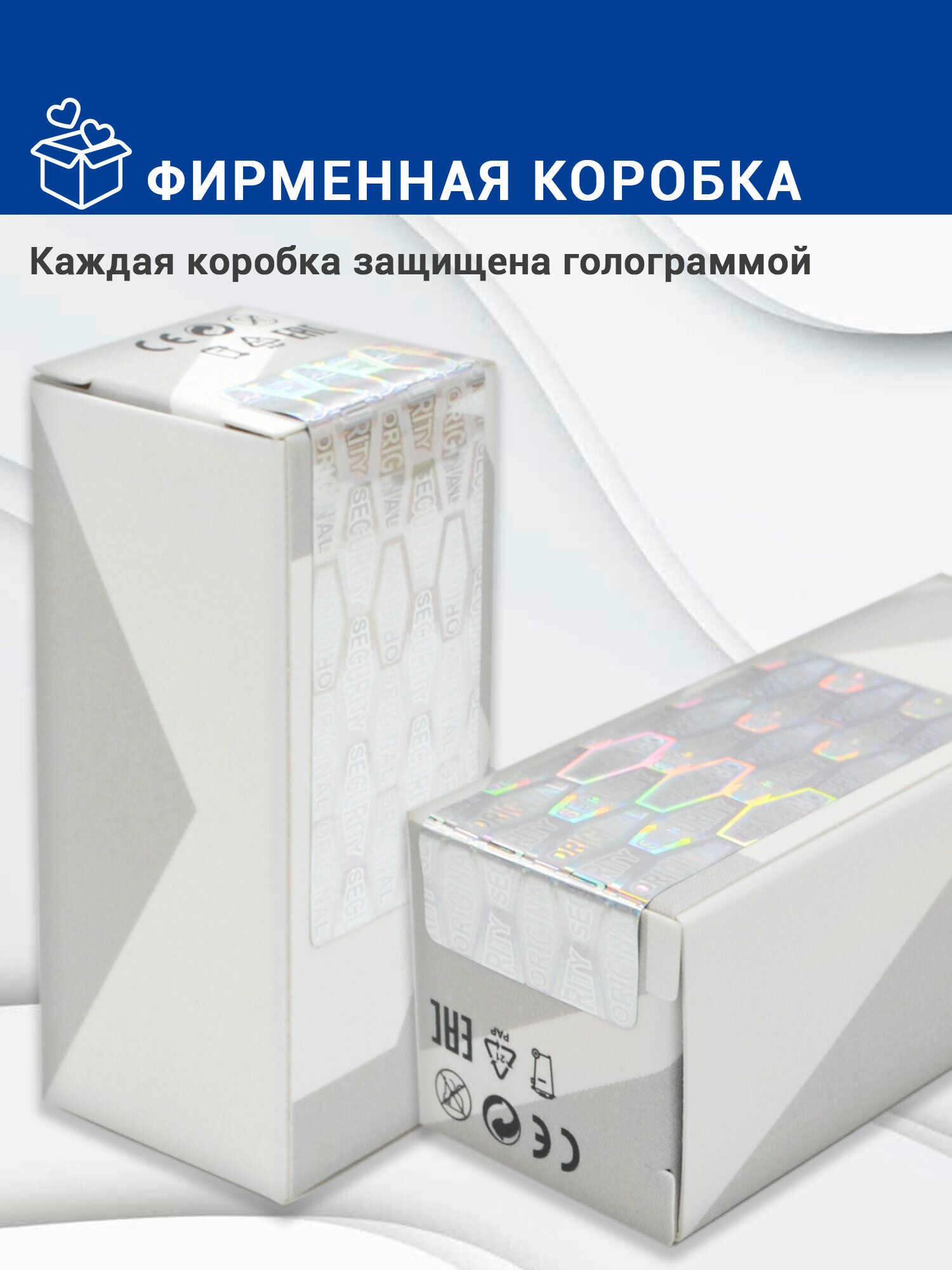 Лампочка для холодильника Samsung — фото 1