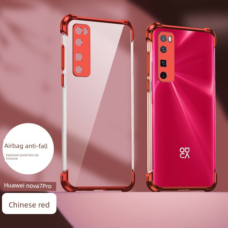 Силиконовый чехол Huawei Nova7Pro с воздушной подушкой противоудара, китайский красный цвет, включая полноразмерную