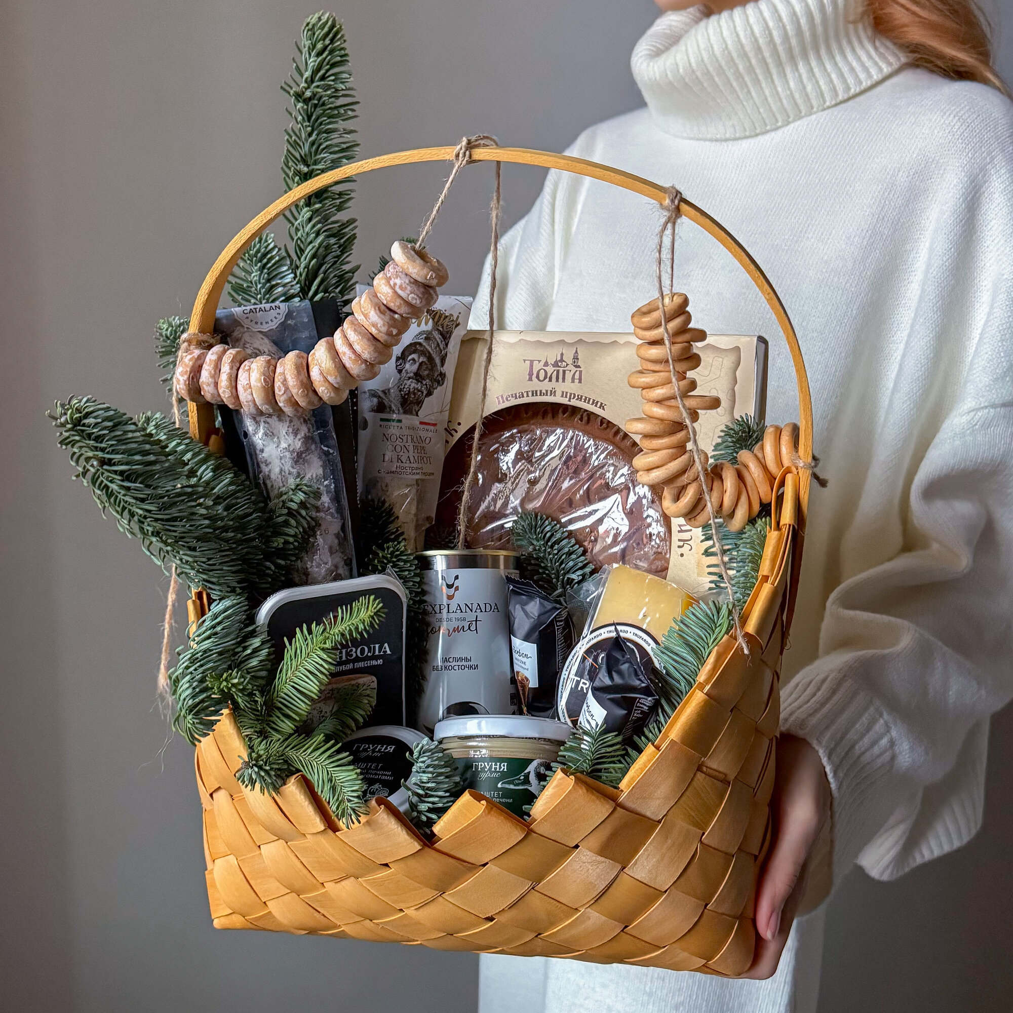 Подарочный набор "Лукошко в русском стиле к праздничному столу" . Veresk 721