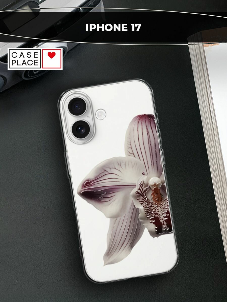 Силиконовый чехол на Apple iPhone 17 / Айфон 17 с принтом Белая орхидея