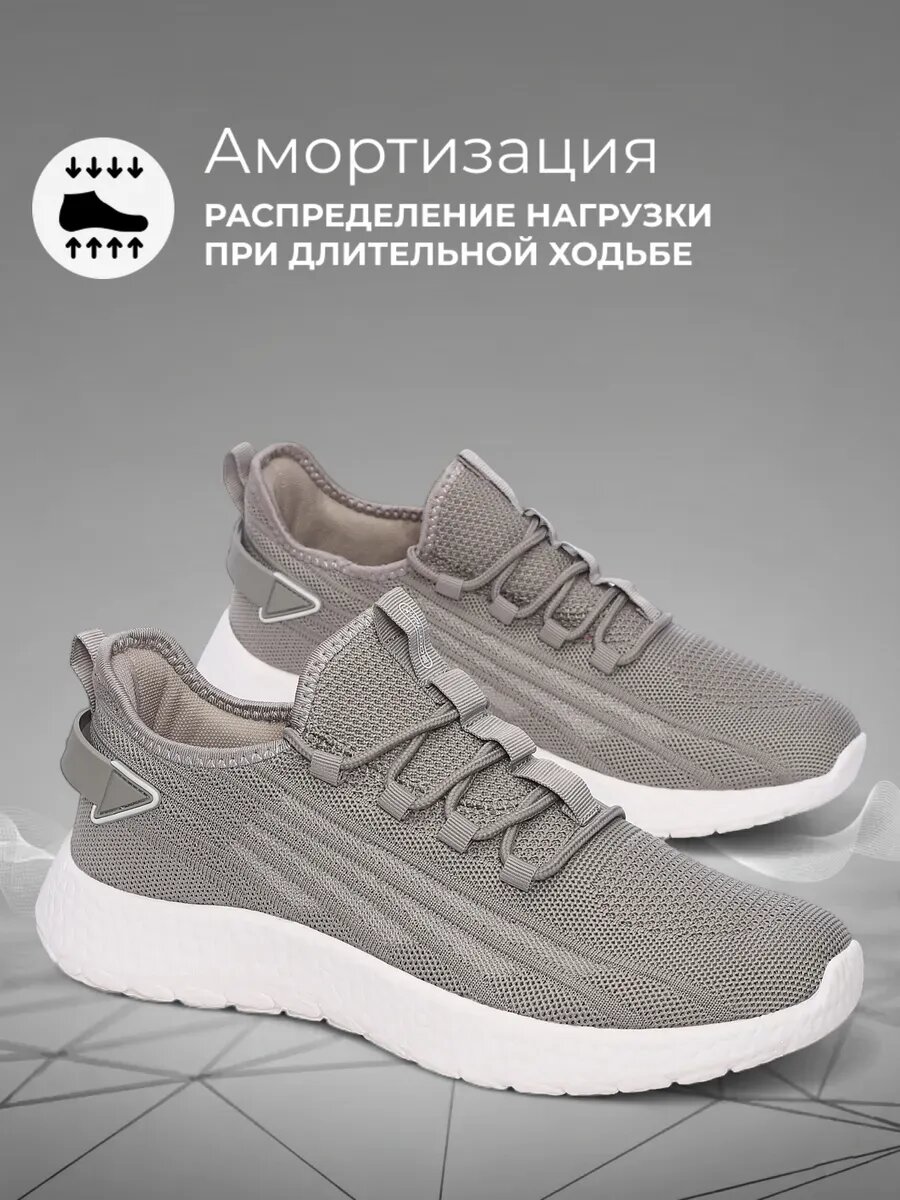 Кроссовки X-PLODE, размер 40, бежевый — фото 1