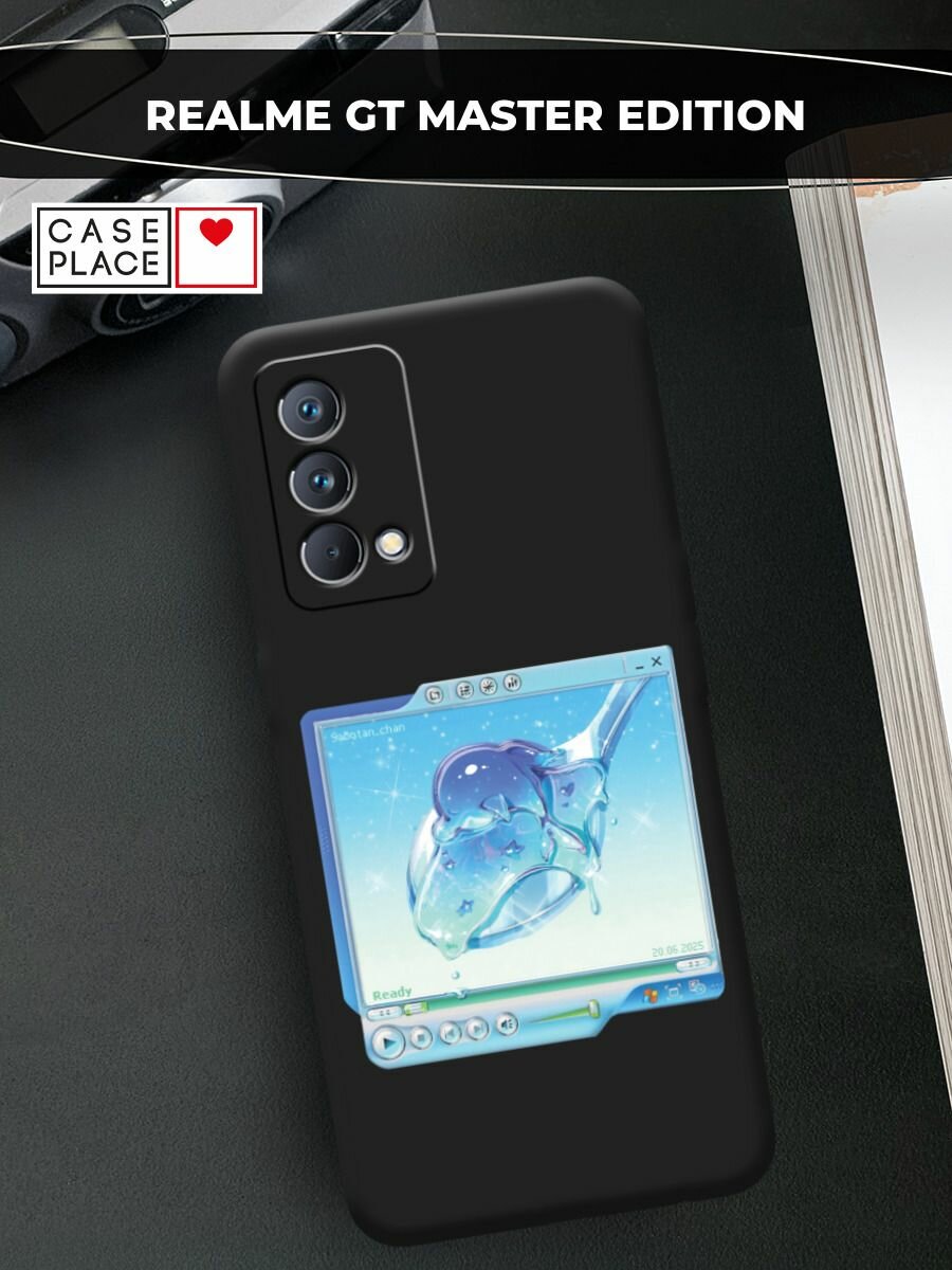 Чехол на Realme GT Master Edition / Реалми GT Master Edition с принтом Плеер виндовс