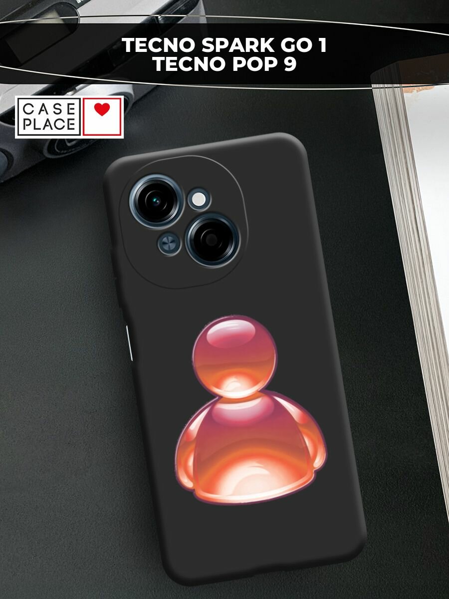 Чехол на Tecno Spark Go 1/Tecno POP 9 / Техно Спарк Го 1/Техно ПОП 9 с принтом Оранжевая иконка человека