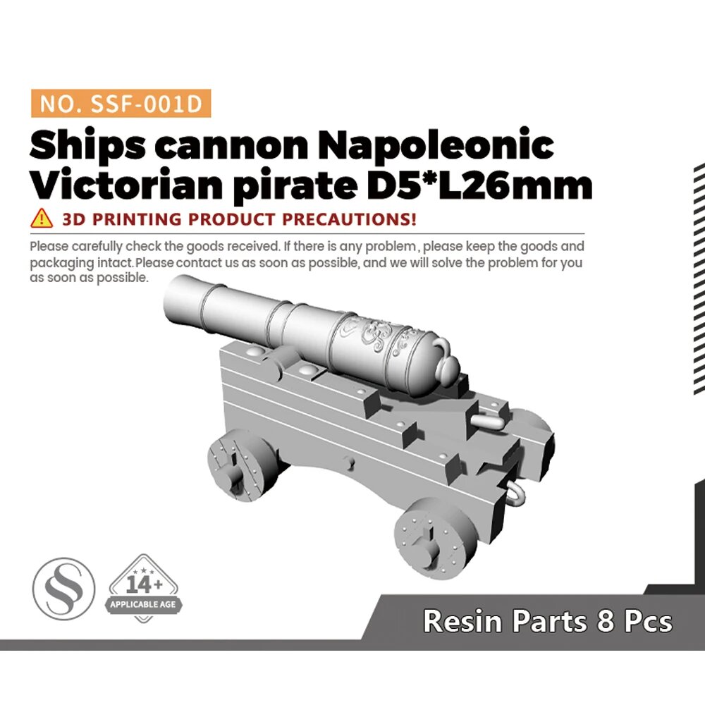 Корабельные пушки набор для сборки D3*L16mm D3.5*L19mm D4.5*L23mm D5*L26mm D5*L30mm D5*L36mm D5*L33mm D6.5*L23mm D6.5*L41m