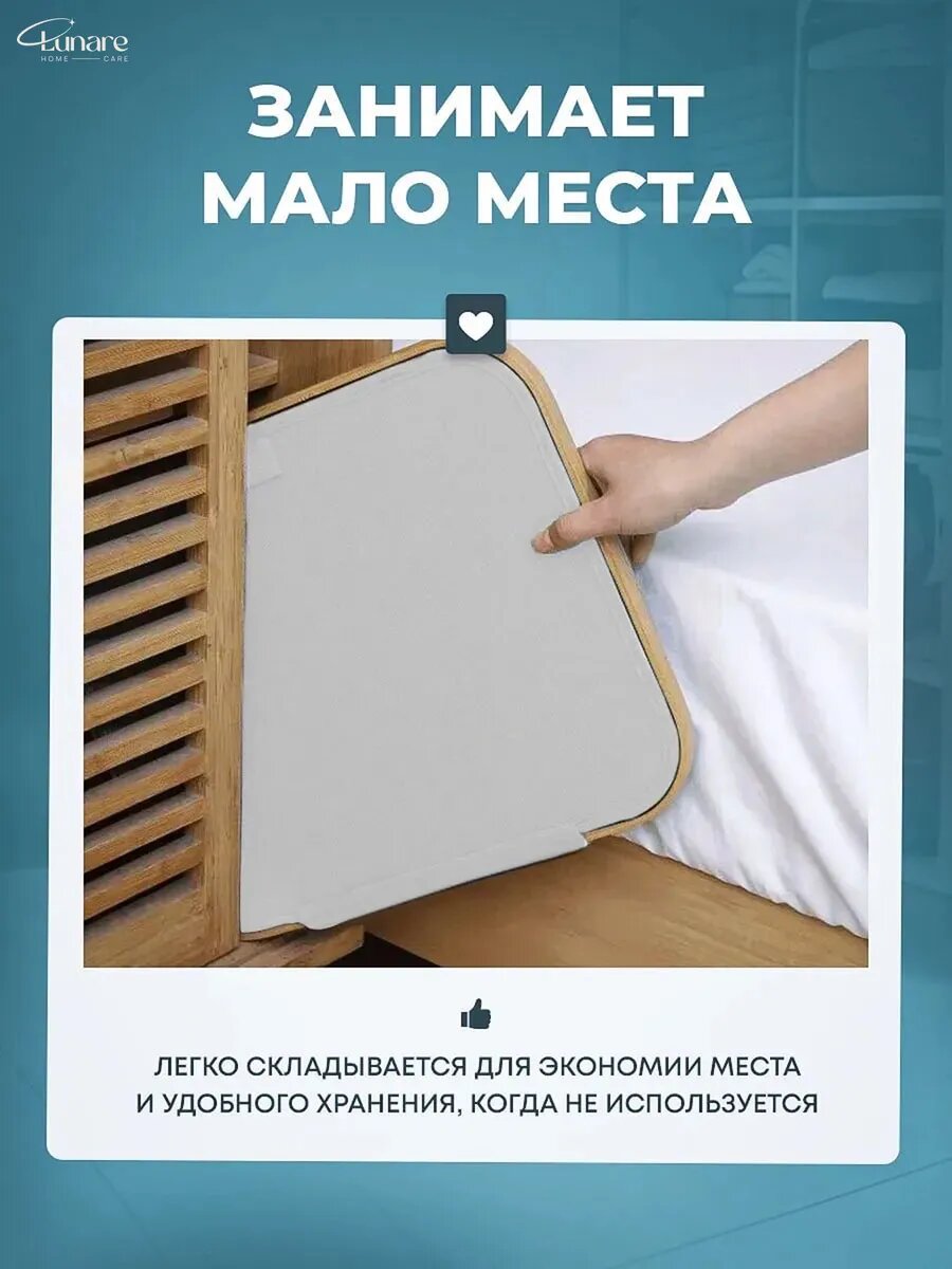 Корзина для белья 60 литров Lunare "Корзина из Pinterest", складная, серая — фото 1