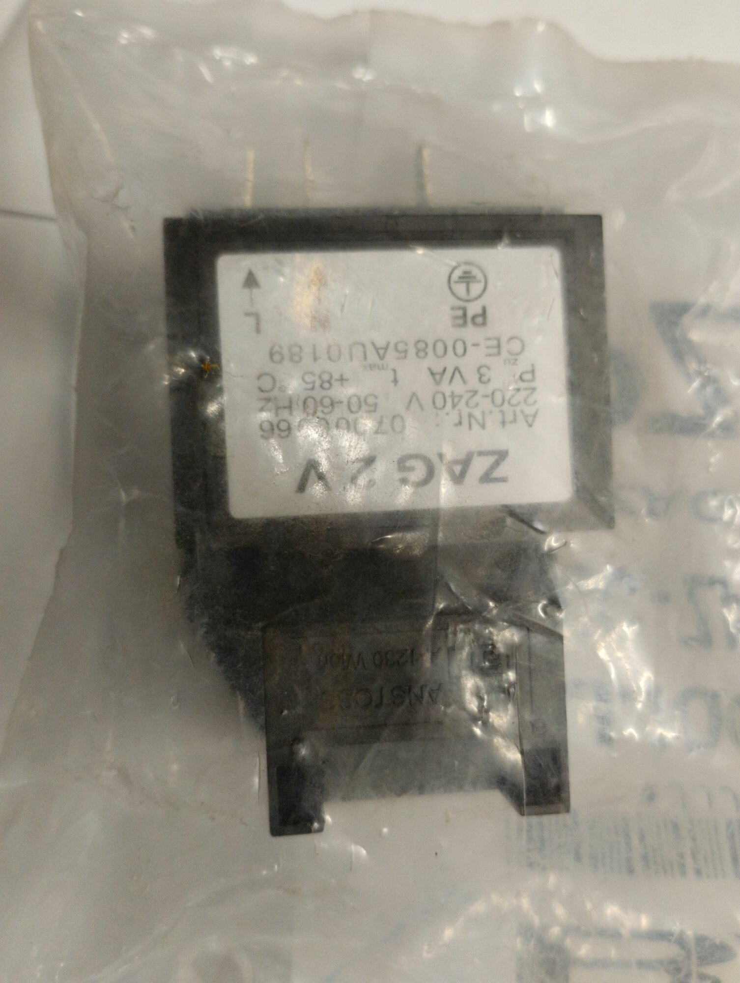 Устройство зажигания Baxi HONEYWELL (арт.-8435220)