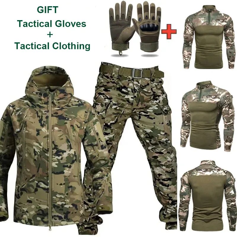 Костюм классический