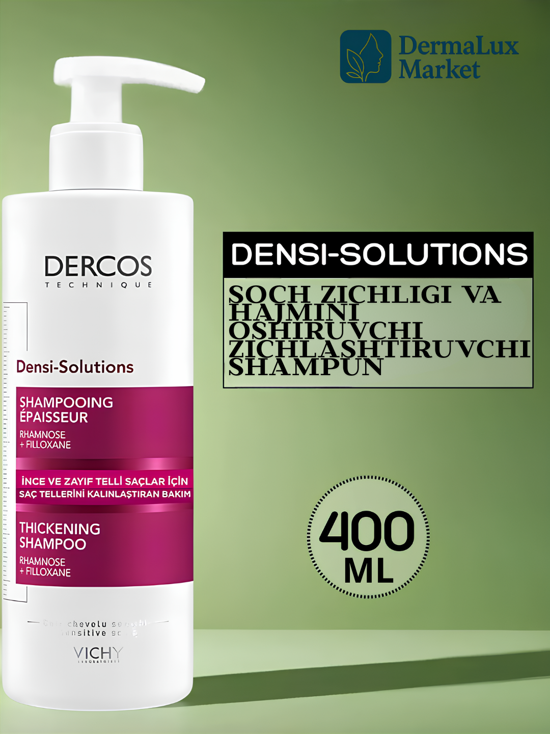 Шампунь Vichy Dercos "Densi-Solutions", против перхоти, активатор роста волос, для всех типов волос, 400мл