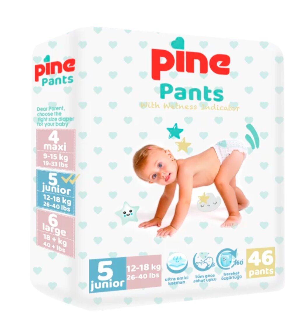 Трусики Pine Jumbo №5, 46 шт (12–18 кг)