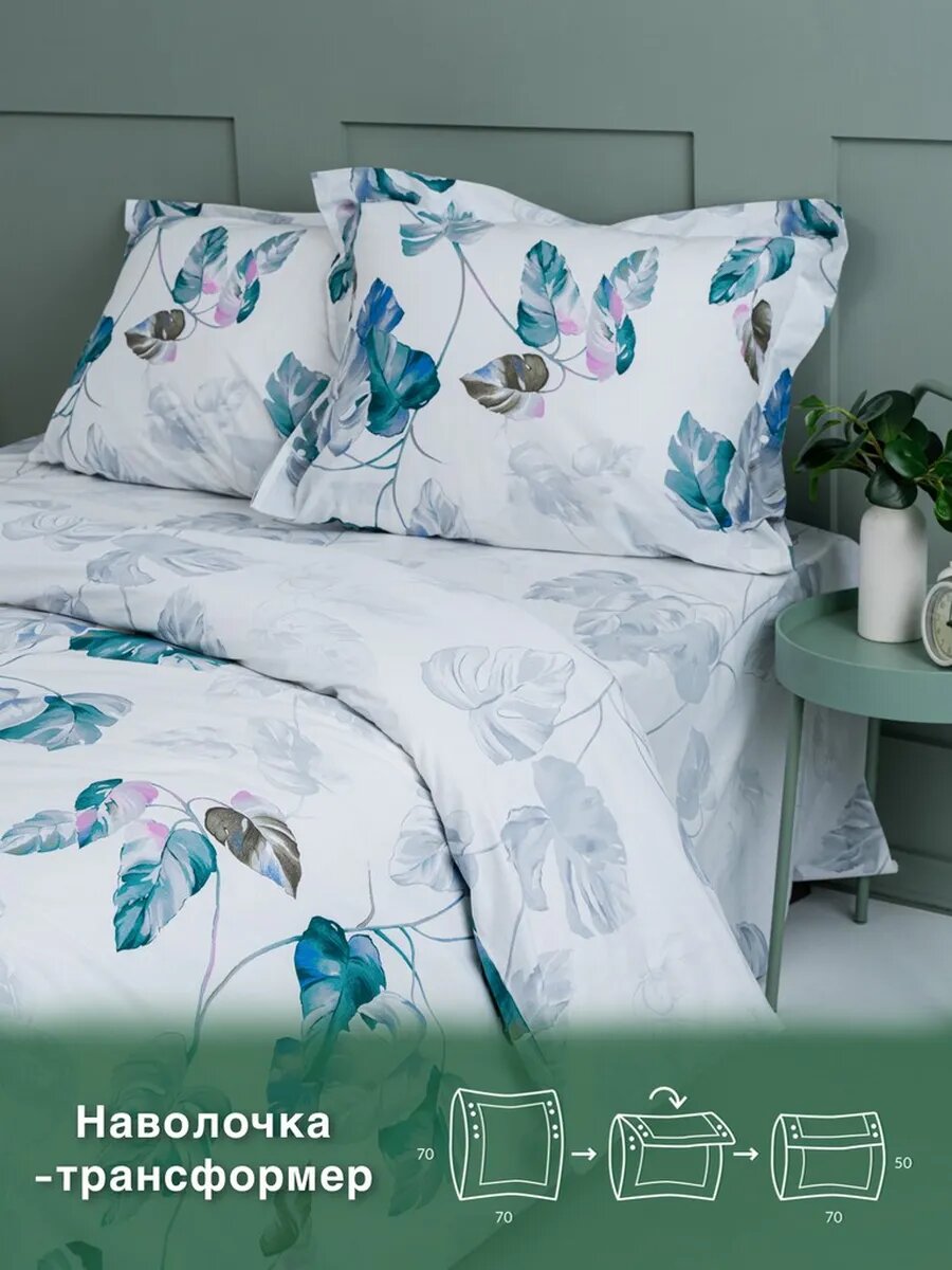 Постельное белье Семейный Перкаль экодом КПБ — фото 1