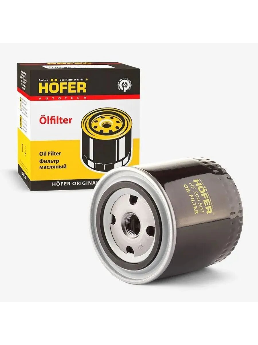 Фильтр масляный Hofer HF 200 501